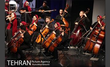 کنسرت ارکستر ملی ایران 13