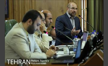 دویست و هفتاد و نهمین جلسه علنی شورای اسلامی شهر تهران 17