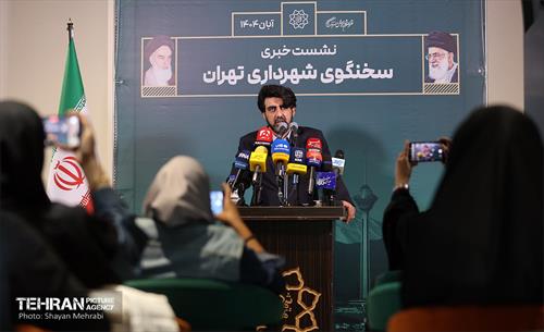سخنگوی شهرداری تهران 7