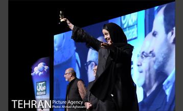 اختتامیه شانزدهمین جشنواره نمایش عروسکی تهران مبارک 39