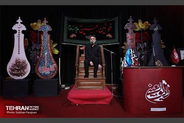آیین آغاز به کار رادیو اربعین 7