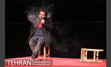 نمایش آندورا‎ 9