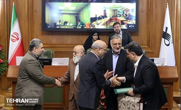 دویست‌وسی‌ویکمین جلسه شورای اسلامی شهر تهران 35