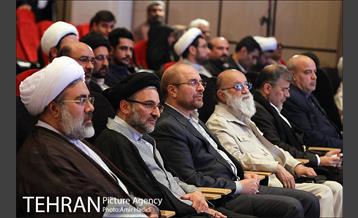 آیین افتاح نمایشگاه عطر سیب 17