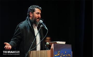 سومین سالگرد شهادت حاج اصغر پاشاپور 11