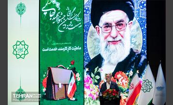 بیست‌ و‌ دومین جشنواره شهید رجایی 22