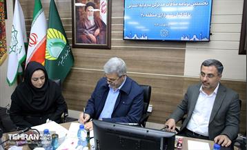 بازدید مدیر اداره کل سرمایه انسانی از منطقه 20 6