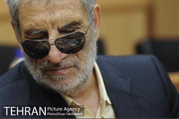 همایش عصای سفید 1