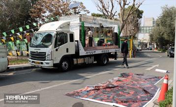 کارناوال شادی نوروز 54