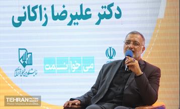 حضور شهردار تهران در نمایشگاه قرآن 13