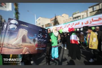 راهپیمایی ۲۲ بهمن در تهران - ۲ 37