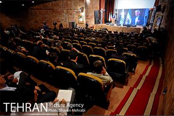 بزرگداشت روز تهران 39