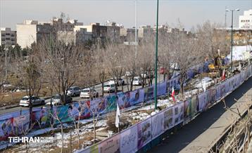 یکصد و چهارمین پویش امید و افتخار 21