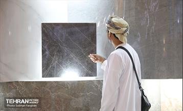 نمایشگاه توانمندی‌های صادراتی؛ ایران اکسپو 16