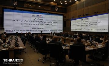 رویداد چالش‌های طوفان‌های شن و گرد و غبار در شهرها 9