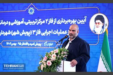 افتتاح فاز دوم مرکز تربیتی، آموزشی و درمانی یاورشهر ۹ 3