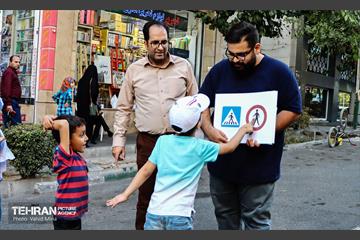 مراسم روز جهانی بدون خودرو در منطقه ۱۱ 8