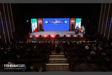 یادواره 2 هزار شهید منطقه ۴ شهرداری تهران  36