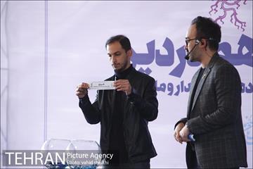 مراسم قرعه‌کشی فیلم‌های سینمای رسانه در سی و هشتمین جشنواره فیلم فجر 37