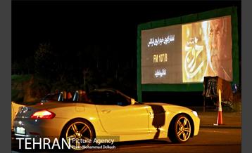 سینما ماشین در برج میلاد 23