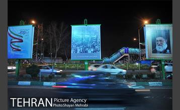 96-11-21 آذین بندی خیابان ها به مناسبت 22 بهمن 8