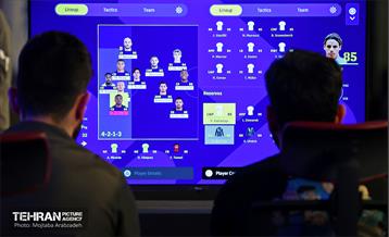 اختتامیه جام بازی‌های الکترونیکی 28