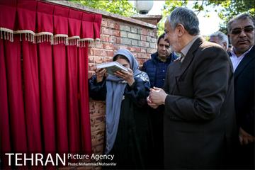 آئین رونمایی از سردیس استاد محمد بهمن بیگی 11