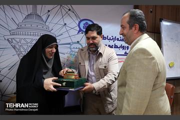 نشست صمیمانه مدیران روابط عمومی  2