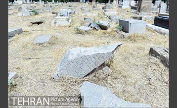 بهشتیه تهران 23