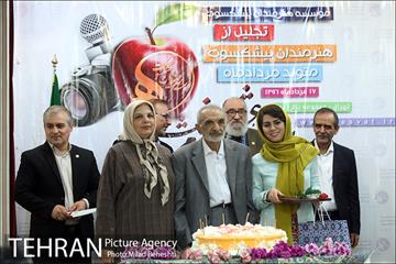 جشن تولد هنرمندان پیشکسوت متولد مرداد‎ 20