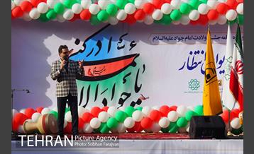 جشن ولادت امام جواد (ع) در ایوان انتظار 1