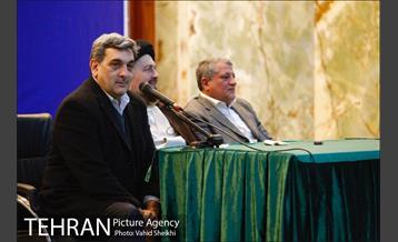 آیین تجدید میثاق اعضای محترم شورای اسلامی شهر تهران و مدیران شهری با آرمان های امام راحل(ره) 7