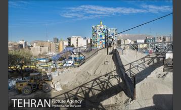 خیابان کریم خان زند 17