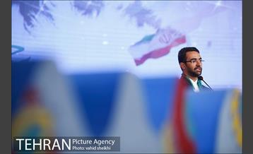 جشن ملی پرچم 1