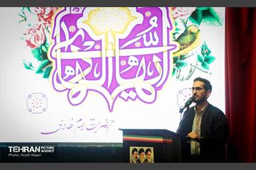 دومین کنگره بین‌المللی امام هادی(ع) 19
