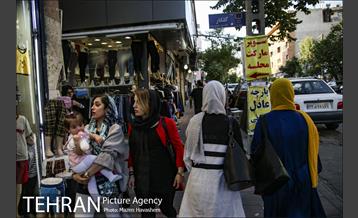 شهرنگار؛ سلسبیل 9