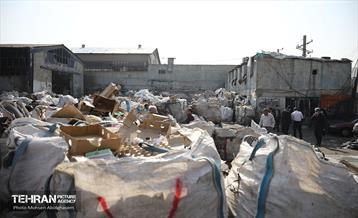 مرکز غیرمجاز جمع‌آوری پسماند 18