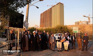 بزرگداشت و پلاک‌کوبی خیابان شهید شیخ احمد تربتی 7