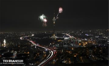 نور افشانی پایتخت از فراز برج میلاد  1