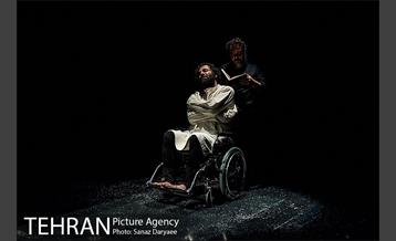 نمایش ادیسه 15