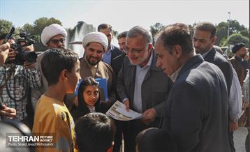 آیین مهرواره لبخند آرمان 2