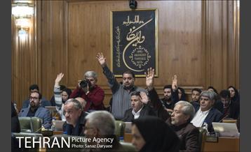 جلسه شورای شهر با حضور دکتر نجفی 36