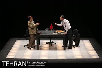 نمایش روال عادی‎ 15
