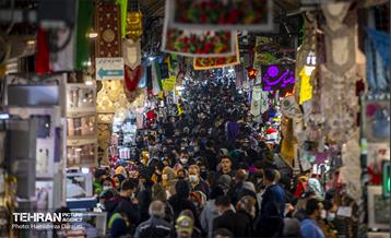 بازار تهران در آستانه نوروز  17