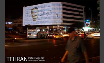 ویدئو مپینگ تصاویر شهدا در میدان انقلاب اسلامی 5