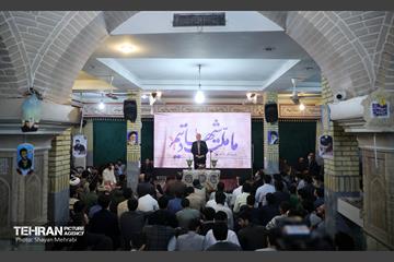 یادواره شهدا و گرامیداشت یاد شهید مدافع حرم مرتضی عبدالهی 16