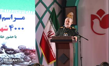 اختتامیه بیست و چهارمین کنگره سرداران و چهارهزار شهید دارالشهدا 20