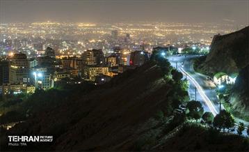زیبا‌شهر من (3) 21