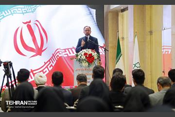 آیین آغاز به‌کار مرکز آموزش، توانمندسازی و اشتغال«پویش شهر» 13