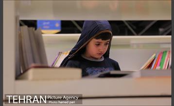 هفته کتاب 13